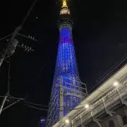 TMCの画像
