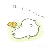 きゃり