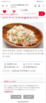 商品番号F2_44】ヒーロー列伝 メイショウマンボ クリアファイル - メルカリ