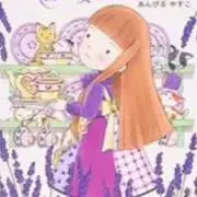 みみの画像