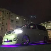 たあ