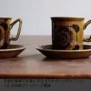 ポポムの画像