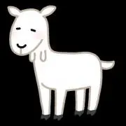 からいの画像