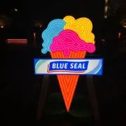 アンママ