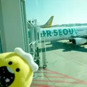 金子