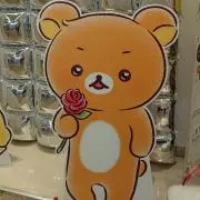 ぷりんの画像
