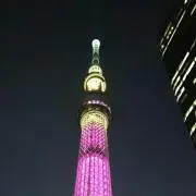 クラサワの画像