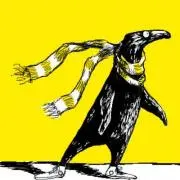 せみの画像