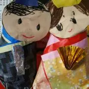 あいママ削除されてます。
