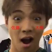ぴっぴ