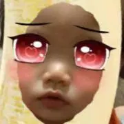 なち