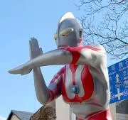 umanの画像