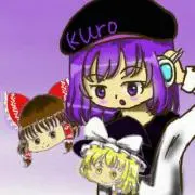 kuroの画像