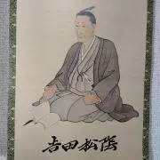ねよ✷プロフ御覧くださいの画像