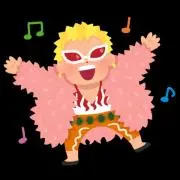 サグの画像