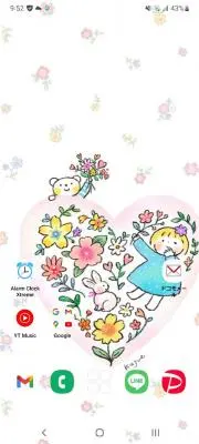 ゆう