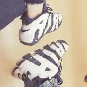 aamyy