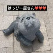 はっぴー屋さんの画像