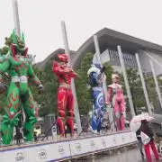 はな