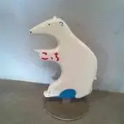ぼー