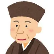 KNTの画像