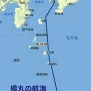 robiの画像