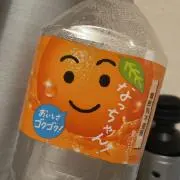 ロンドンの画像