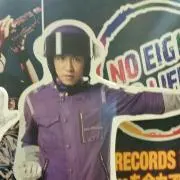 ひなたんきょこたん