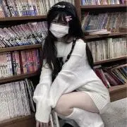 saki