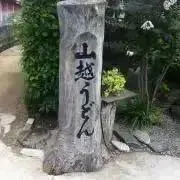 ＢＢの画像