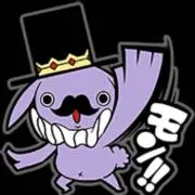 いとぅみん