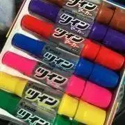 ⭐︎さくら⭐︎の画像