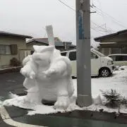 ピカピカ