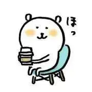 みるみるの画像