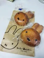 erimonの画像