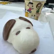 yuki