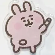 SEVENTEEN NEW 文化祭 輪投げ タペストリー ジュン セブチ - メルカリ