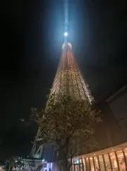su-jp