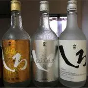 ホワイト