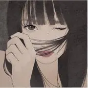 りの