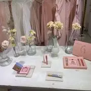 まな