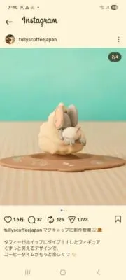 I'veの画像