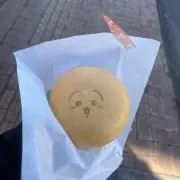 tsutanyaの画像
