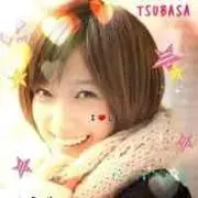 Tubasa Nakao