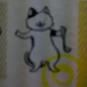 ばけつの画像