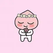 ピーチの画像