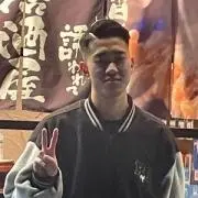 林