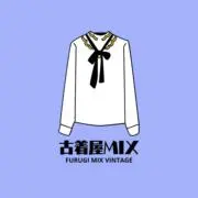 古着屋MIX@フォロー割&即購入◎の画像