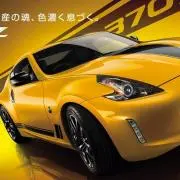 あれれ