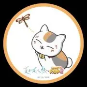 じゅん☆の画像